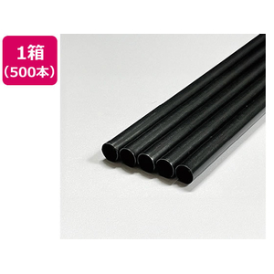 江戸川物産 GPEストロー黒 紙包 6mm×210mm 500本入 FCJ957R-イメージ1