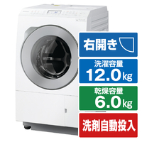 パナソニック 【右開き】12．0kgドラム式洗濯乾燥機 マットホワイト NALX127CRW