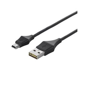 BUFFALO どっちもUSBコネクター採用 USB2．0ケーブル(A to miniB)(0．5m) どっちもUSBケーブル ブラック BSUAMNDU205BKA-イメージ1