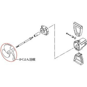 ニデック かくはん機用パーツ　かくはん羽根（テツ）２４０ｍｍ 76838036-イメージ3