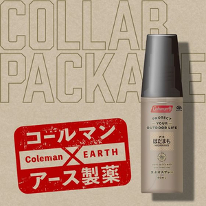 アース製薬 はだまも ミスト コールマン 60mL FC236YP-イメージ3