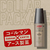 アース製薬 はだまも ミスト コールマン 60mL FC236YP-イメージ3