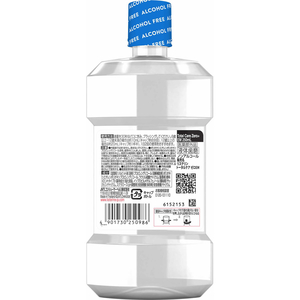 ＪＮＴＬコンシューマ 薬用リステリン トータルケア ゼロプラス 超マイルドミント 250mL FCK365A-イメージ2