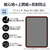 エレコム 11インチiPad Air(M3/M2)用フィルム 紙心地 反射防止 上質紙タイプ TB-A25MFLAPL-イメージ2