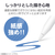 エレコム 11インチiPad Air(M3/M2)用フィルム 紙心地 反射防止 上質紙タイプ TB-A25MFLAPL-イメージ5