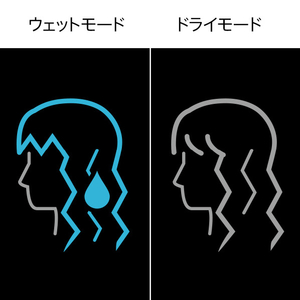 ダイソン Airstrait ストレイトナー ヘアドライヤー さくらチェリー HT01KP-イメージ5