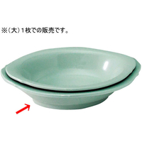 エンテック 小判ベーカー 大 青磁 FC71848-CS-45