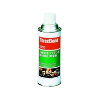 スリーボンド 焼付防止潤滑剤 二硫化モリブデン系 エアゾールタイプ 420ml 黒 FC378FB-1262611