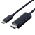 エレコム USB Type-C(TM) - HDMI(R)変換ケーブル(3.0m) ブラック CAC-CHDMI30BK2-イメージ1