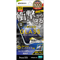 ラスタバナナ iPhone 16/15用ガラスフィルム 全画面保護 衝撃吸収＋角割れしない3Dソフトフレーム ゴリラガラス ブルーライトカット 高光沢 治具付き クリア SGSA4305IP461