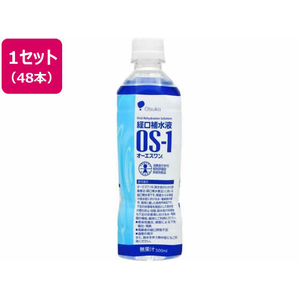 大塚製薬 OS-1(オーエスワン) 500mL×48本 FCD916H-イメージ1