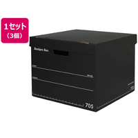 フェローズ バンカーズボックス 705 フルブラック 3個 FCE838L-FE-100143114