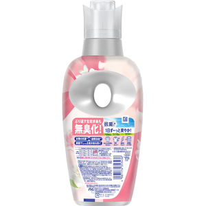 Ｐ＆Ｇ レノア超消臭抗菌 フローラルブーケ 本体 475mL FCJ292F-イメージ2