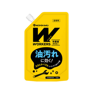 ＮＳファーファジャパン WORKERS 作業着専用 液体洗剤 詰替 720g FC69897-イメージ1