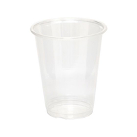 シモジマ ヘイコー透明カップA-PET 7オンス 口径74mm 50個 FC010NJ-4525016