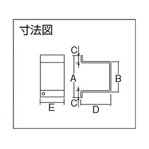 ダイケン 4号ドアハンガー用サイドカバー FC838EM-1278525-イメージ3