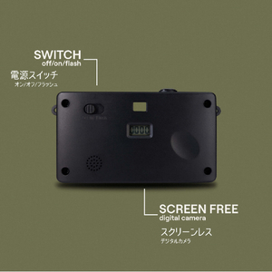 Camp　Snap V105 グリーン CS-V105-GR-イメージ5
