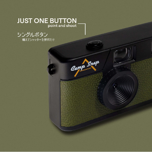 Camp　Snap V105 グリーン CS-V105-GR-イメージ6