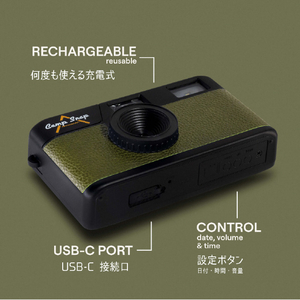 Camp　Snap V105 グリーン CS-V105-GR-イメージ7