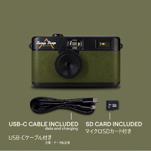 Camp　Snap V105 グリーン CS-V105-GR-イメージ8