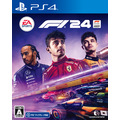 エレクトロニック・アーツ F1 24【PS4】 PLJM17360