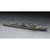 ハセガワ 1/700 日本駆逐艦 朝潮 WLｱｻｼｵ-イメージ1