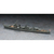 ハセガワ 1/700 日本駆逐艦 朝潮 WLｱｻｼｵ-イメージ2