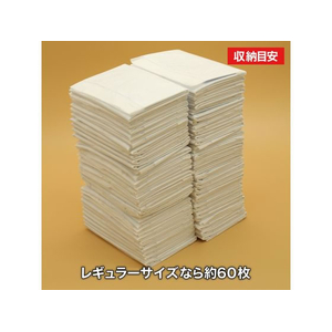 サンベルム トイレシーツストッカー FC890PC-PT4500-イメージ5