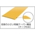 岩田製作所 ラインプロ(黄／蓄光) 1巻(30M) イエロー5030110N／50mm FC477HL-3913287-イメージ2