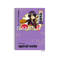 ヒサゴ 銀魂 スパイラルノート A6サイズ 高杉晋助 FCG063W-HH4684