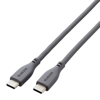 エレコム USB2．0ケーブル(USB Type-C - USB Type-C/100W対応/なめらか)1．0m グレー MPA-CC5PSS10GY