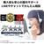 バッファロー AirStation Wi-Fi 6E 対応トライバンドルーター チタニウムグレー WSR5400XE6-イメージ6