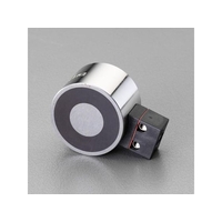 エスコ 電磁マグネットホルダー DC12V φ100mm 3600N FCW1275-EA984CM-37