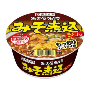 寿がきや カップみそ煮込うどん 106g FCV3936-イメージ1