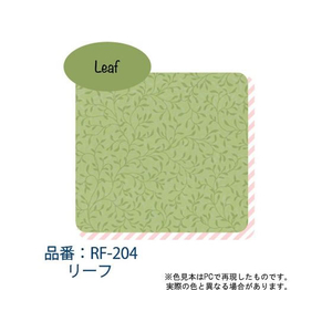 アサヒペン はがせる粘着シート 45×90cm リーフ FC192PK-RF204-イメージ2