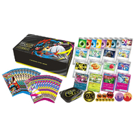 ポケモンカード　PREMIUM TRAINER BOX Pokémon TCG: Premium Trainer Box MEGA - NEW/Sealed (2025/08/01)