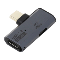 アイネックス USBアダプタ Cオス - Cメス 横L型 10Gbps PD100Wポート付 グレー ADV-132