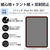 エレコム 11インチiPad Air(M3/M2)用フィルム 紙心地 反射防止 ケント紙タイプ TB-A25MFLAPLL-イメージ2