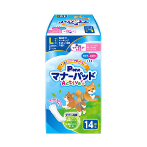 第一衛材 マナーパッド Active Lサイズ 14枚入 P.one ﾏﾅ-ﾊﾟﾂﾄﾞACTIVEL-イメージ1