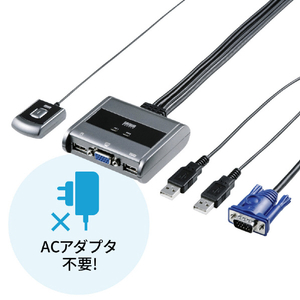 サンワサプライ パソコン切替器(エミュレーション非搭載・手元スイッチ付き) SW-KVM2UUSN2-イメージ6