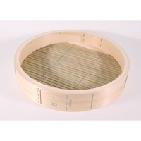 マルヤ製作所 桧中華セイロ身 42cm FC163SM-046054