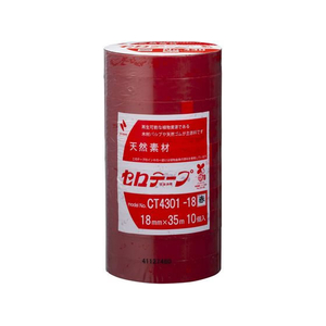 ニチバン セロテープ 着色 18mm×35m 赤10巻パック FC240NU-CT4301-18-イメージ1