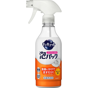 KAO キュキュット ゴシゴシいらずの泡パック オレンジ 本体 430mL FC460TF-イメージ2
