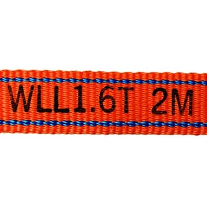 大洋製器工業 インカ リフティングスリング JIS 4E-35×2.5M FC567GZ-2010709-イメージ2