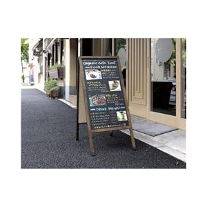 レイメイ藤井 アンティーク　A型ブラックボード　（大） ブラウン LNB110-イメージ2