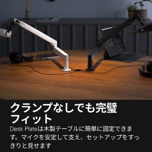 Elgato Desk Plate for Wave Mic Arms ブラック 10AAX9901-イメージ2
