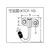 光 回転フック 小 FC111FN-3815625-イメージ2