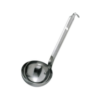 三宝産業 UK 18-8 短柄レードル 60cc FC339LU-7101000