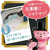 Ｐ＆Ｇ レノア アロマジュエル Perfume 香り付けビーズ パステルフローラル&ブロッサムの香り 詰替 1410mL FCG972U-イメージ5