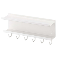 山崎実業 マグネットケーブル&ルーター収納ラック スマート ホワイト ﾏｸﾞﾈﾂﾄｹ-ﾌﾞﾙﾙ-ﾀ-ﾗﾂｸｽﾏ-ﾄWH